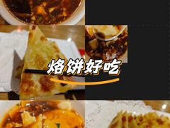 -粥六•新晋菜(柳巷店)