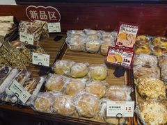 -富贵面包公司(运河店)