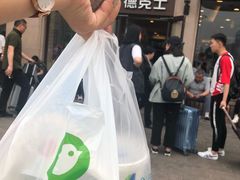 -德克士(北京站店)