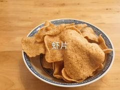 -雷门拉面·现熬骨汤(凯德来福士店)