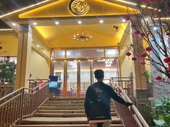 -云顶山庄·粤菜·农家菜(共和店)