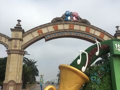 -厦门方特梦幻王国