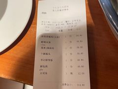 -小土豆北方菜馆(方庄店)