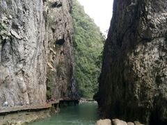 -大七孔景区-天生桥