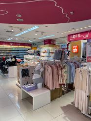 -孩子王童乐园(马群店)