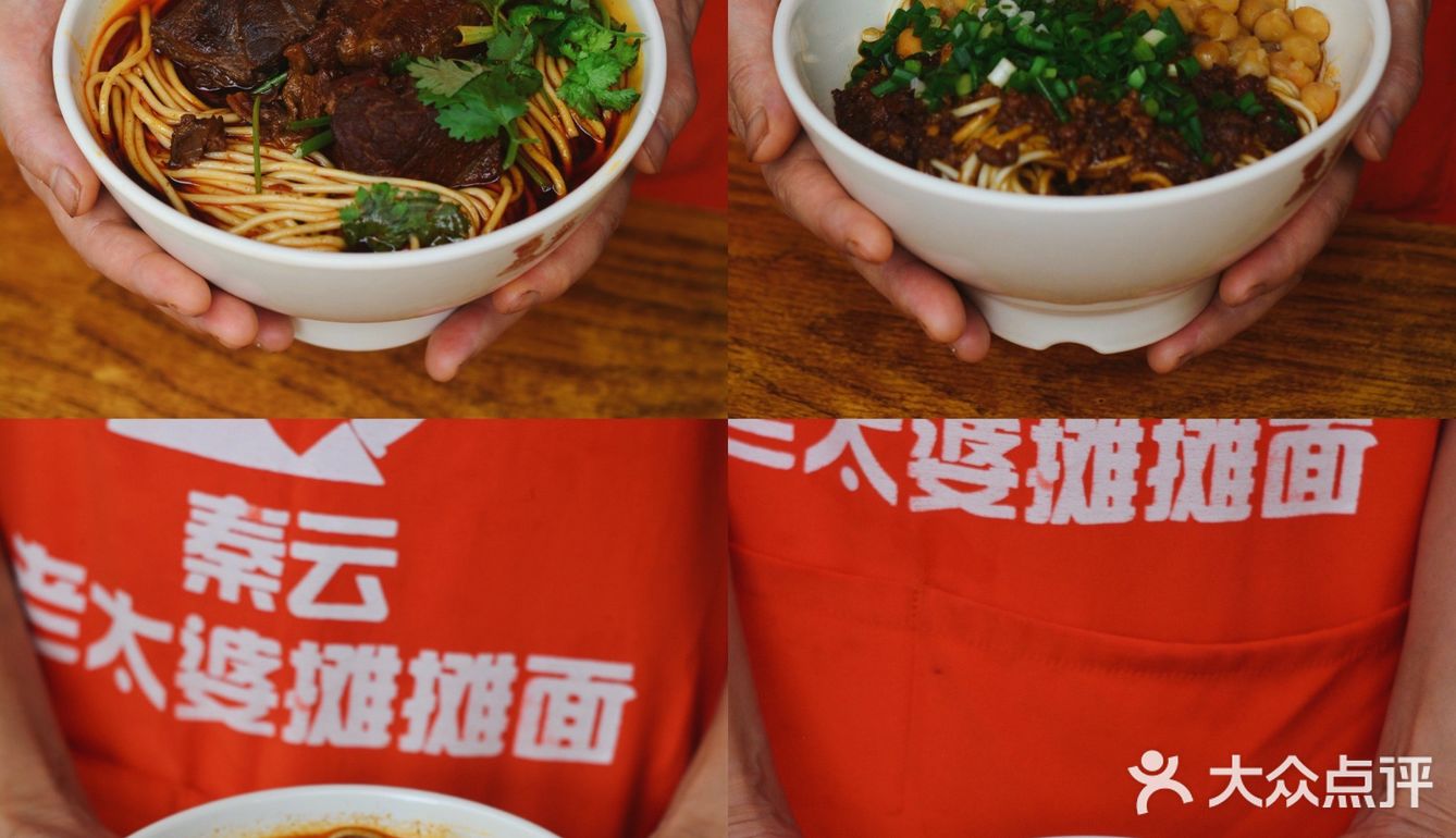重庆唯一上过舌尖的面馆味道真心巴适75