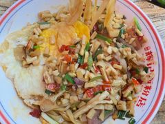 -星城辉记面粉店(IFS国金店)