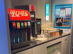 -半天妖烤鱼(绿地大融城店)