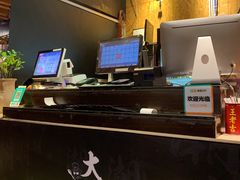 -大洋家·精品潮汕菜·生腌砂锅粥(天河东路店)