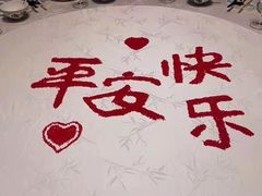 -御仙都北京菜馆·烤鸭店(双井店)