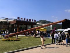 -东南花都花博园