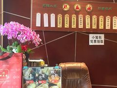 -熙盛源(复兴路店)