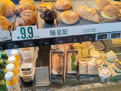 -星巴克(上海长宁来福士1F店)