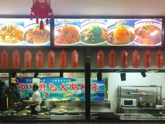 -上庄晋风庄园(上庄店)