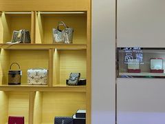 -沐渔二手奢侈品黄金手表包包回收·中古店(广州塔店)