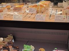 -奈雪的茶(中粮祥云小镇店)