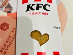-肯德基(东安路站店)