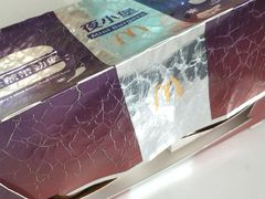 -麦当劳(温州人民路店)