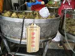 -赵记粽子(司前街店)