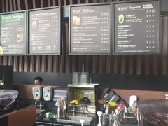 -星巴克臻选(苏州久光百货店)