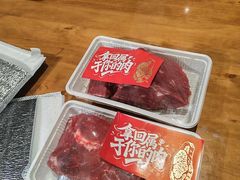 -成都银泰城