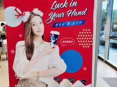 -瑞幸咖啡(杭州绿地中央店)
