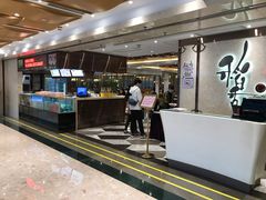 -稻香酒家(天河城店)