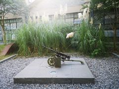 -凡德艺术街区