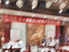 -金鼎轩(方庄天坛店)