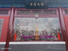-天津市峰山药王古寺