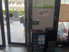 -半岛宠物医院24小时(科华中路店)