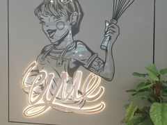 -UMe·玖觅(曲江店)