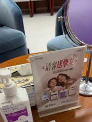 -厦门美莱整形美容医院