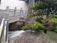 -尧治河旅游度假区