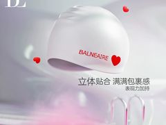 -上海游泳馆(地铁站)