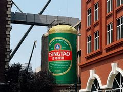 -青岛啤酒博物馆