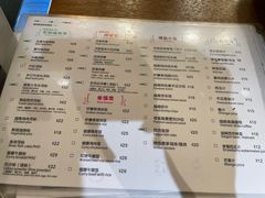 -越南牛肉河粉餐厅(书院巷店)