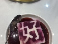 -鼎好家常菜(天桥店)