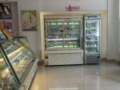 -GANSO元祖食品(青祁店)