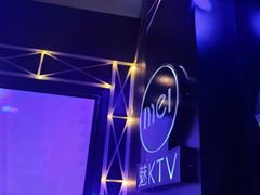 -魅KTV·AI辅唱(簋街店)