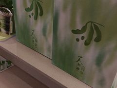 -奈雪的茶(印象城店)