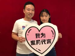 -皇室米澜摄影工作室(宝安店)