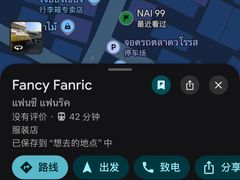 -瓦洛洛传统市场