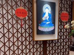 -普陀山雷迪森庄园