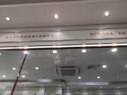 -镁连社·美联社