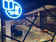 -华夏优加影城(长和国际店)