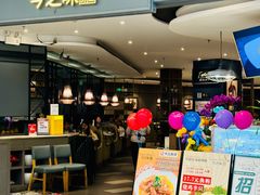 -今之味南亚厨房·探店指南(领展购物广场店)