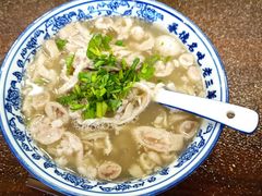 -老三羊汤【北兴隆街店】