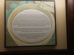 -鼎泰丰(Bellevue Square)
