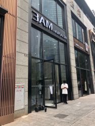 点击看大图 -3AM HAIR SALON染发接发